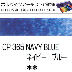 Holbein Artists’ Colored Pencils – Set of 10 Pencils in the Color Navy Blue – OP365