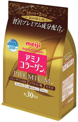 MEIJI Amino Collagen Premium Powder 214g – 30 Day Supply