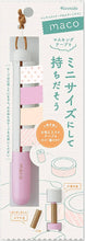Load image into Gallery viewer, KANMIDO Masking Tape Holder Maco Pastel Pink MC-1002 – New Japanese Invention Featured on NHK TV!