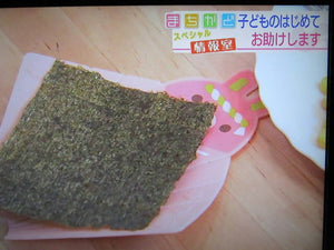 KAWATAKI Children’s Hand-Rolled Sushi Set Kuma & Rabbit – Kawaii New Japanese Product Featured on NHK TV!