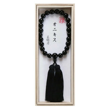 Load image into Gallery viewer, Japanese Buddhist Black Onyx Men’s Prayer Beads with Silk Fringe