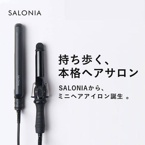 Salonia SL-010SB Mini Ceramic Straight Hair Iron – Max 210 ℃ - With Heat Resistant Pouch – Black