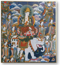 Load image into Gallery viewer, Japanese Buddhist Art Print – Shikishi Paper – Samantabhadra Bodhisattva