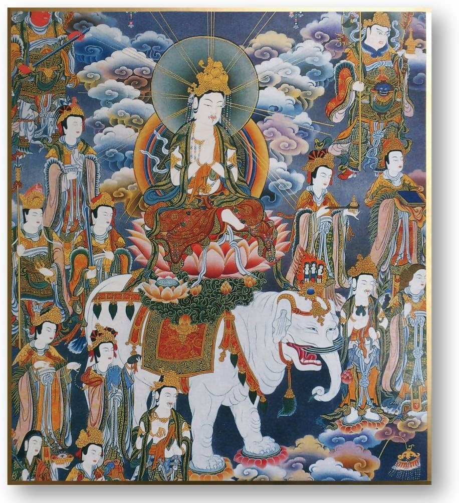 Japanese Buddhist Art Print – Shikishi Paper – Samantabhadra Bodhisattva