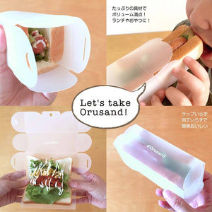ORUSAND Folding Sandwich Maker & Carry Case – Set of 3 – New Japanese Invention Featured on NHK TV!