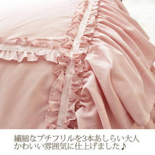 Load image into Gallery viewer, Romantic Princess (Romapri) Mille-Feuille Comforter Cover – Single Bed Size – Pink
