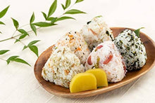 Load image into Gallery viewer, Five Different Furikake (Rice Seasoning) Variety Pack – 60 g x 5