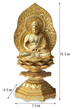 Load image into Gallery viewer, Takaoka Gold-Plated Buddha Statue – Amida Nyorai – 15 cm