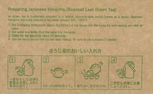 Load image into Gallery viewer, Hamasa Shoten Organic Hojicha Roasted Green Tea 200g – Shipped Directly from Japan