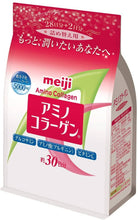 Load image into Gallery viewer, MEIJI Amino Collagen Powder 214g – 30 Day Supply