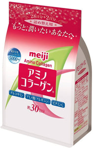 MEIJI Amino Collagen Powder 214g – 30 Day Supply