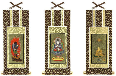 Shingon School Japanese Buddhist Hanging Scrolls – Set of 3 (Dainichi Nyorai, Fudo Aimeo, Kobo Daishi)