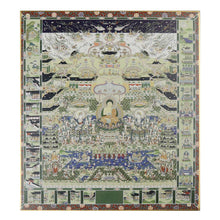 Load image into Gallery viewer, Japanese Buddhist Art Print – Shikishi Paper – Mandala of the Pure Land