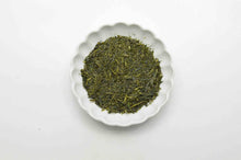 Load image into Gallery viewer, Shizuoka Nibancha – Shizukaen Gardenia Brand Deep-Steamed Green Tea – Single Source – 500 g