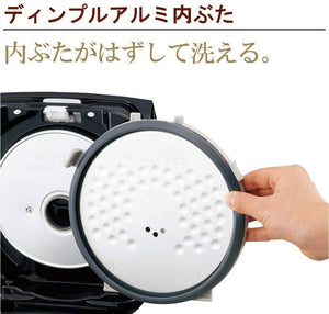 Zojirushi NL-BB05AM-WM Rice Cooker – 3 Go Capacity