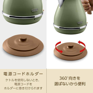 Delonghi Electric kettle (1.0L) - ICONA Vintage Collection - KBOV1200J-GR (Olive green)
