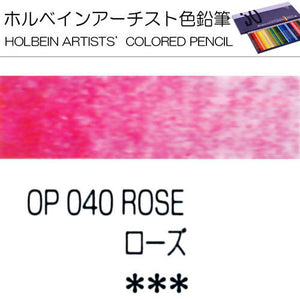Holbein Artists’ Colored Pencils – Set of 10 Pencils in the Color Rose – OP040