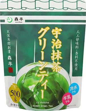 Kyoei Seicha Morihan Uji Matcha Sweet Green Tea 500g – Shipped Directly from Japan