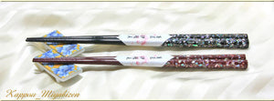 Arashiyama Kaisenju Mother-of-Pearl Lacquered Couple’s Chopsticks - Fukui Prefecture Traditional Crafts