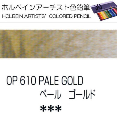 Holbein Artists’ Colored Pencils – Set of 10 Pencils in the Color Pale Gold – OP610