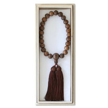 Load image into Gallery viewer, Kyoto Fudō Myōō Men’s Prayer Beads with Silk Fringe