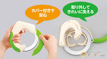 Load image into Gallery viewer, Kojito Circular Blade Vegetable Cutter 92930 – New Japanese Invention Featured on NHK TV!