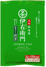 Load image into Gallery viewer, IYEMON Uji No Dew Matcha Blend Sencha Green Tea – 2g x 120 Bags – Shipped Directly from Japan