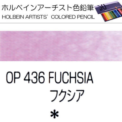 Holbein Artists’ Colored Pencils – Set of 10 Pencils in the Color Fuchsia – OP436