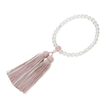 Load image into Gallery viewer, Kyoto Natural &amp; Red Crystal Women’s Prayer Beads with Silk Fringe – Grey Pink Color