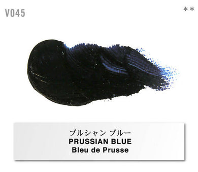 Holbein Vernet Oil Paint – Prussian Blue Color – Two 20ml Tubes – V045