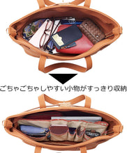 Load image into Gallery viewer, Kogitto Flexible Bag Pocket Insert – Beige – New Japanese Invention Featured on NHK TV