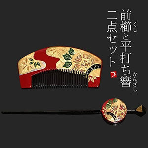 KIMONOMACHI Traditional Lacquer Comb and Hairpin Set – Kanzashi – Handmade in Kyoto, Japan