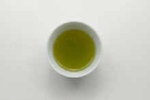 Load image into Gallery viewer, Shizuoka Fukamushi Cha – Shizukaen Narcissus Brand Premium Deep-Steamed Green Tea – Single Source – 200 g