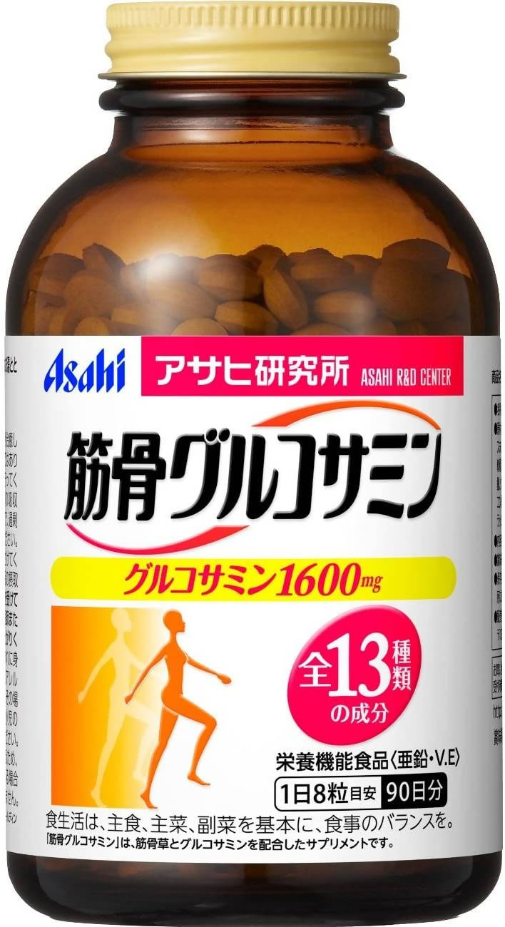 ASAHI Muscle Bone Glucosamine Supplement – 720 Tablets – 90 Day Supply