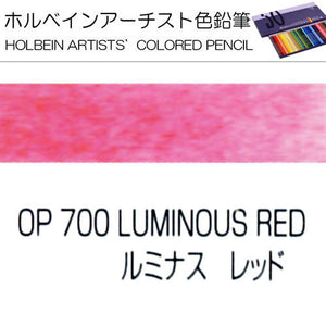 Holbein Artists’ Colored Pencils – Set of 10 Pencils in the Color Luminous Red – OP700
