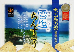Yukishio (Snow Salt) Okinawan Chinsuko Cookies – 48 Pieces