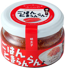 Load image into Gallery viewer, Fukuya Bottled Mentaiko with Cottonseed Oil – 70 g x 4 – Hakata Traditional Food