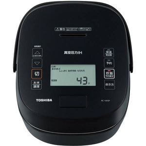Toshiba RC-10VSP (K) Pressure IH (Induction Heating) Rice Cooker – 5.5 Go Capacity – Black