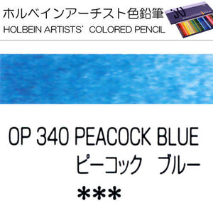 Holbein Artists’ Colored Pencils – Set of 10 Pencils in the Color Peacock Blue – OP340