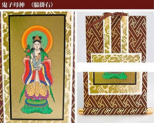 Nichiren School Japanese Buddhist Hanging Scrolls – Set of 3 (Mandala, Daikokuten, Onishi mother)