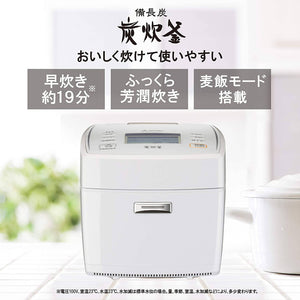 Mitsubishi NJ-VEA10-W 7-Layer IH (Induction Heating) Rice Cooker – 5.5 Go Capacity – Pure White