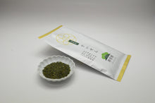 Load image into Gallery viewer, Shizuoka Fukamushi Cha – Shizukaen Narcissus Brand Premium Deep-Steamed Green Tea – Single Source – 200 g
