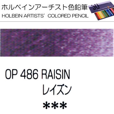 Holbein Artists’ Colored Pencils – Set of 10 Pencils in the Color Raisin – OP486