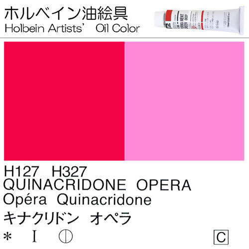 Holbein Artists’ Oil Color – Quinacridone Opera – Two 40ml Tubes – H327
