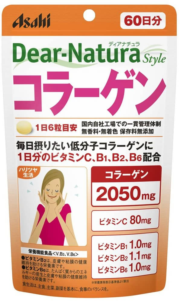ASAHI Dear Natura Style Collagen Supplements – 360 Tablets – 60 Day Supply
