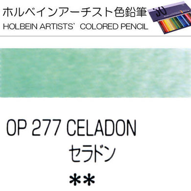 Holbein Artists’ Colored Pencils – Set of 10 Pencils in the Color Celadon – OP277