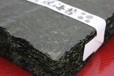 Aichi Prefecture Hatori Nori - 100 Sheets - Most Popular Bulk Nori Sold in Japan - Shipped Directly from Japan