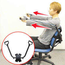 Load image into Gallery viewer, SANKO Exercise Chair Accessory – Sit Stretching Fitness Office Gym – as Seen on NHK