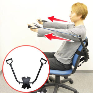 SANKO Exercise Chair Accessory – Sit Stretching Fitness Office Gym – as Seen on NHK