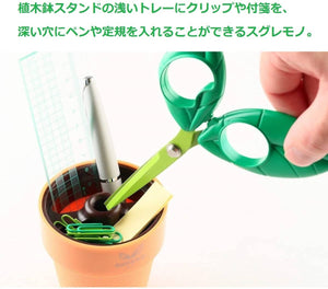 COCONE Interior Scissors & Pencil Stand LE-20G – Green leaf Design – New Japanese Invention Featured on NHK TV!
